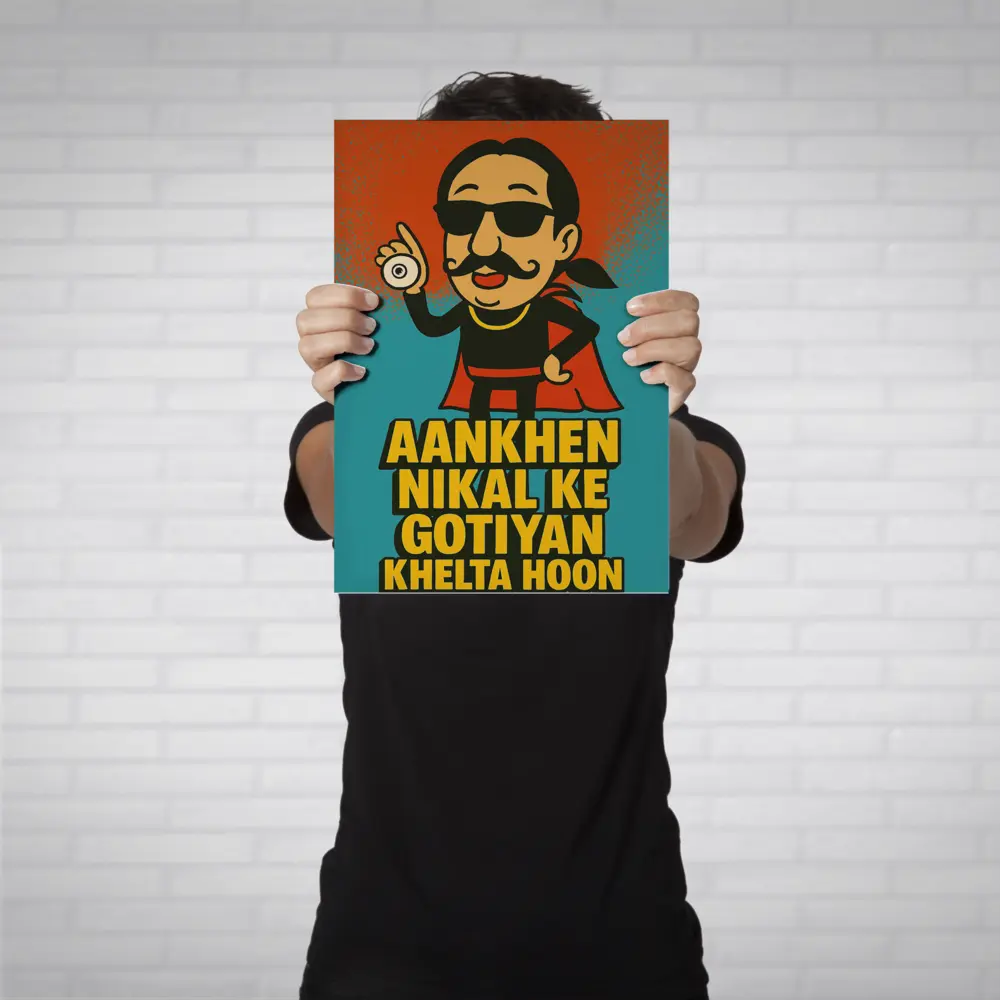 Gogo Metal Poster