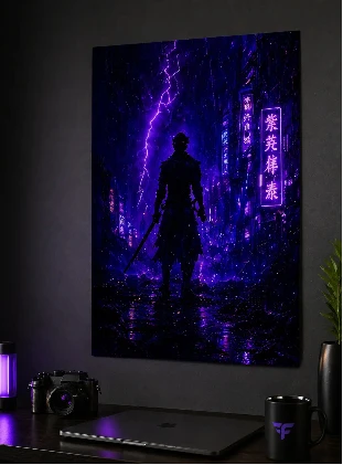 Metal Posters