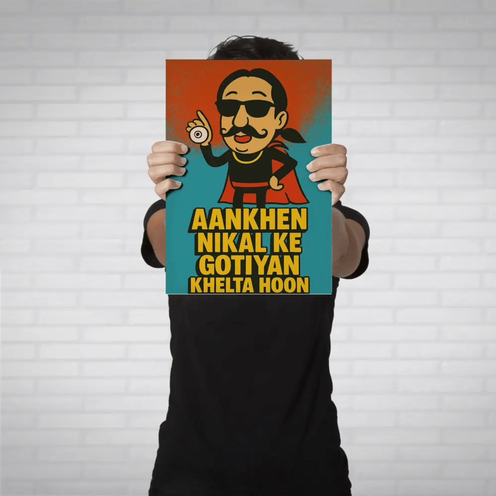 Gogo Metal Poster - Fictioo