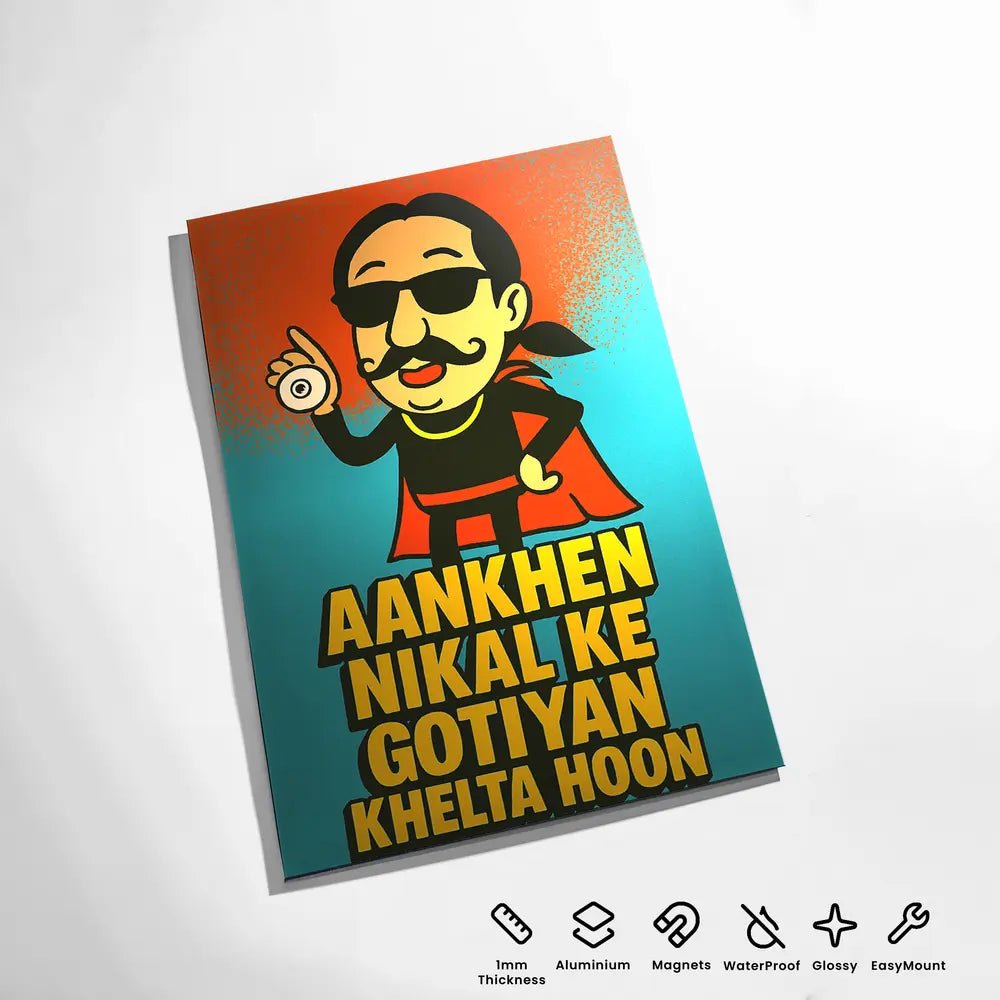 gogo metal poster - fictioo