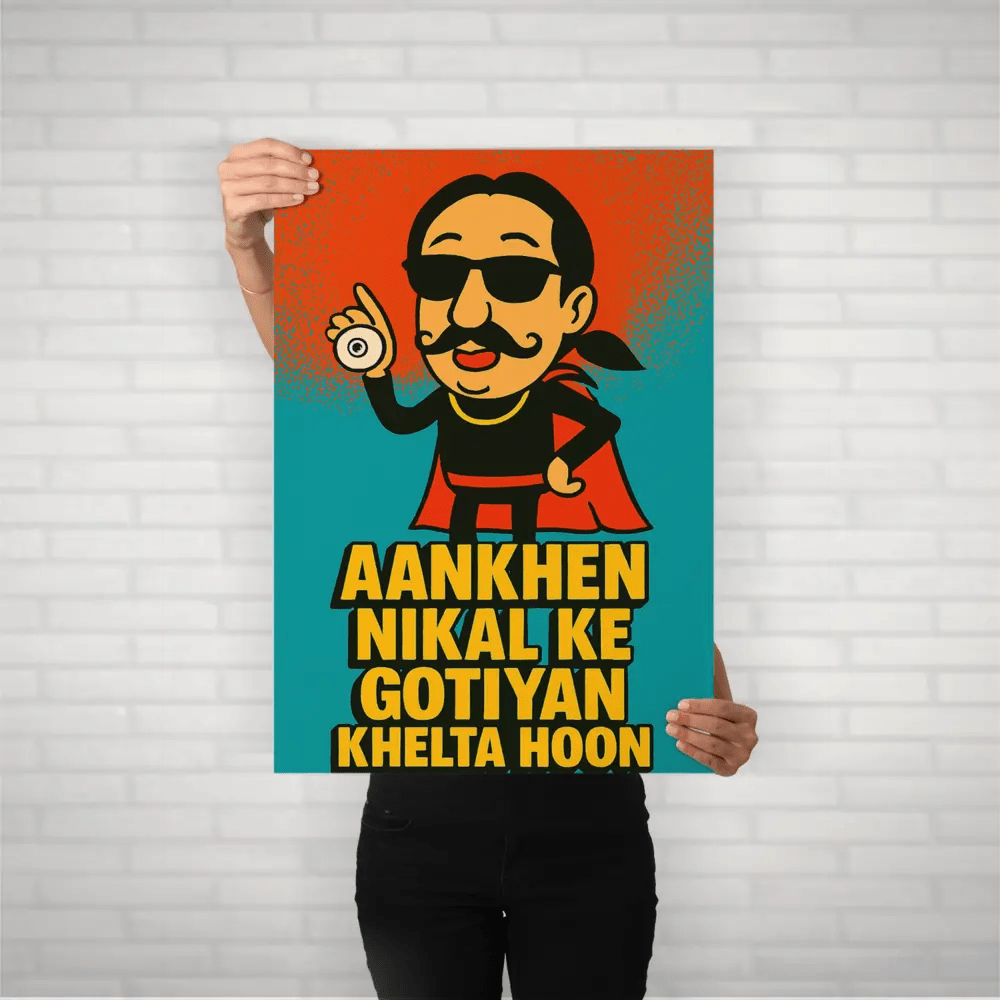 gogo metal poster - fictioo