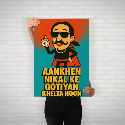 Gogo Metal Poster - Fictioo